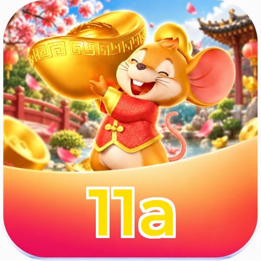 11a Download Links