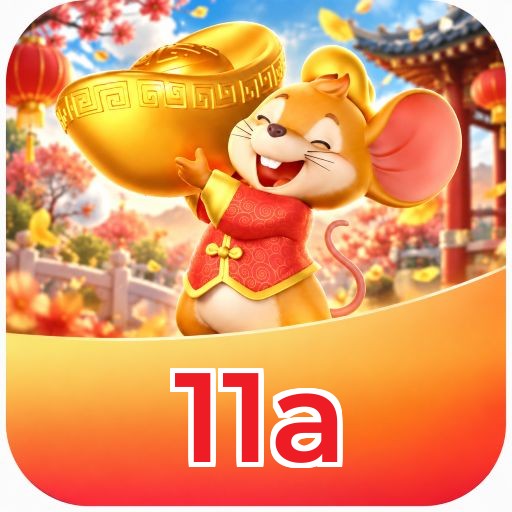 11a Logo